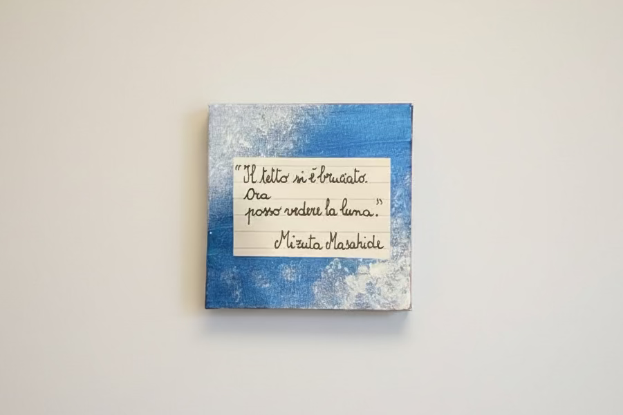 Poetica La luna