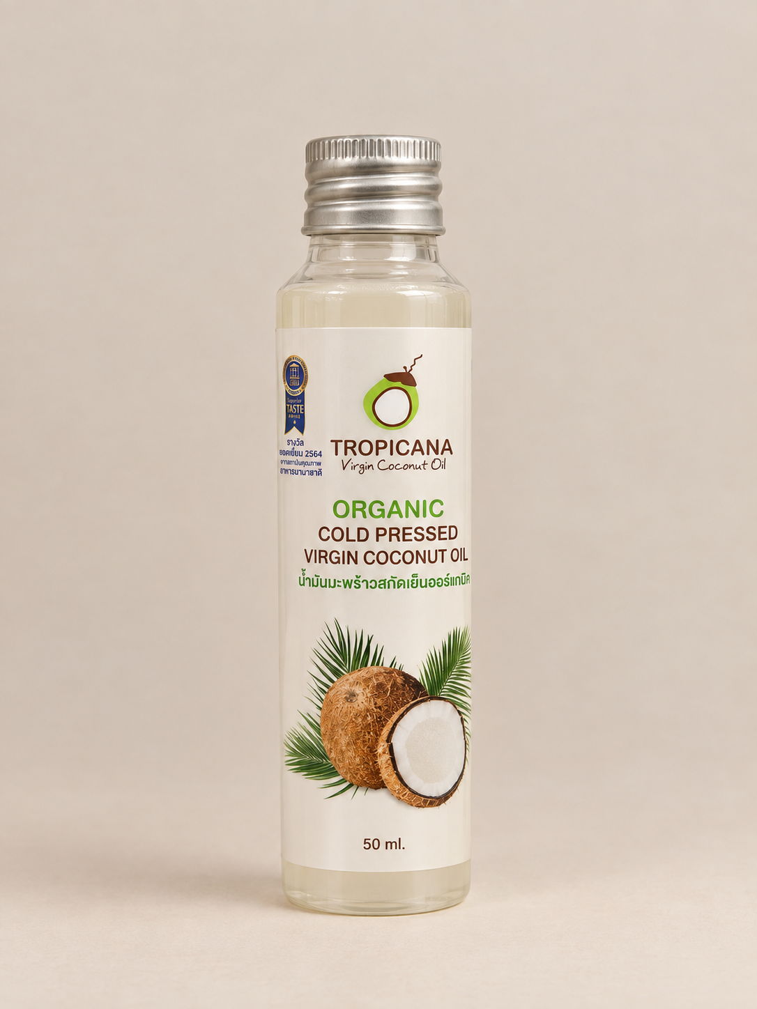 Olio di cocco