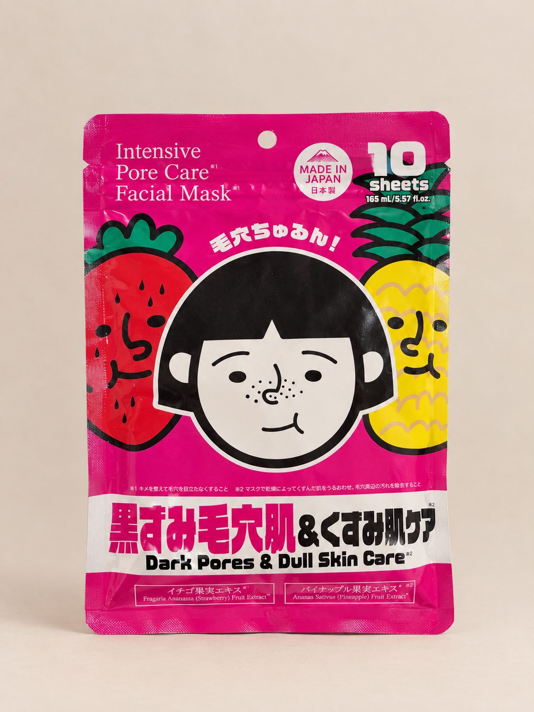 Pore facial mask